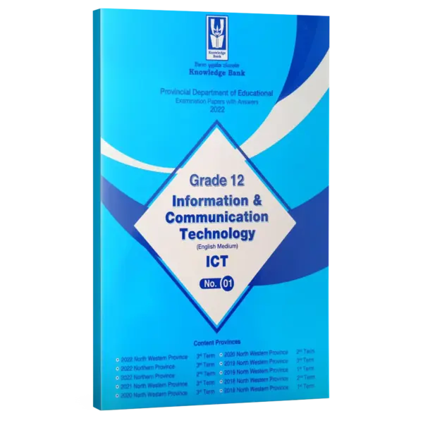 em kb ict grade 12 provincial paper 01 ICT | Grade 12 | Provincial paper 01 | English Medium