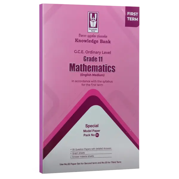 em kb maths grade 11 model paper Mathematics | O/L | Model paper | English Medium | Knowledge Bank