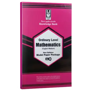 Maths | 03 | | O/L | Model paper | English Medium  | Knowledge Bank