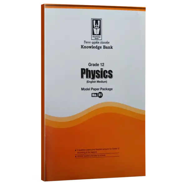 Physics | Grade 12 | Model paper | English Medium  | Knowledge Bank