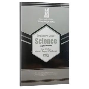 Science | 02 | | O/L | Model paper | English Medium  | Knowledge Bank