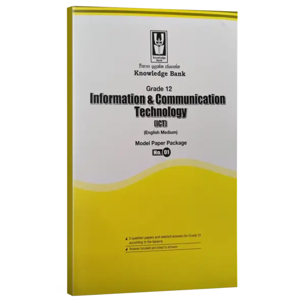 ict EM ICT| Grade 12 | English Medium | Model Paper | Knowledge Bank